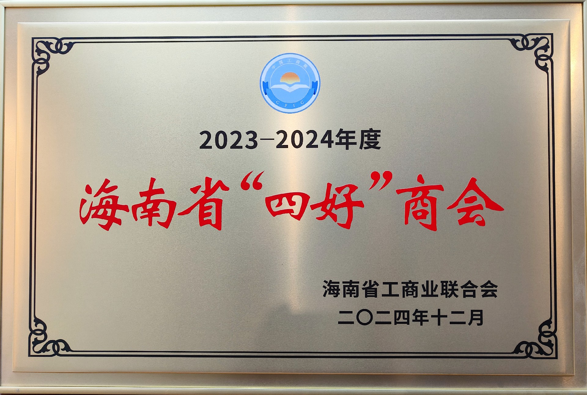 微信图片_20241227132716.jpg